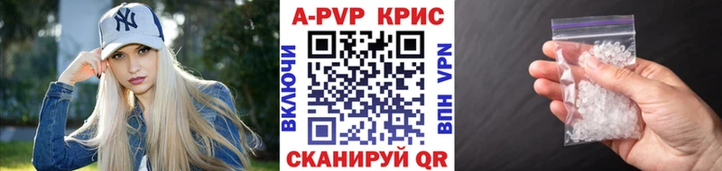 Alfa_PVP СК КРИС  Норильск 