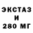 МЕФ 4 MMC Cow bizzle