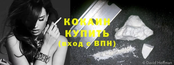 apvp Зеленокумск