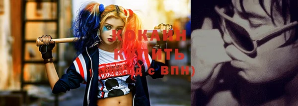 наркотики Заводоуковск