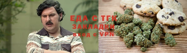 наркотики Заводоуковск
