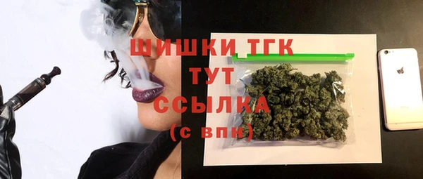 марки nbome Заволжск