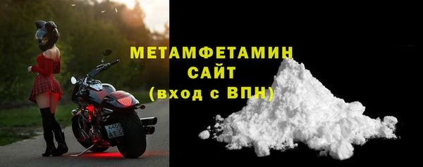 наркотики Заводоуковск