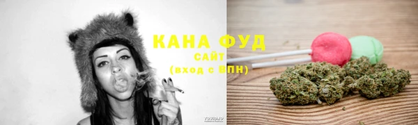 марки nbome Заволжск