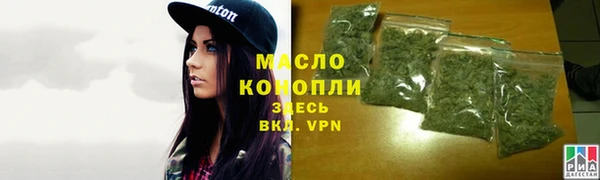 наркотики Заводоуковск