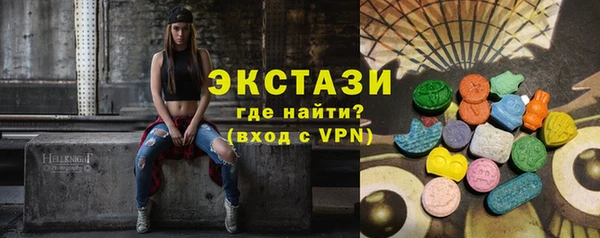 марки nbome Заволжск