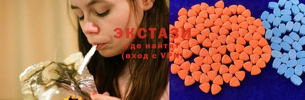 наркотики Заводоуковск