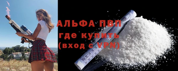 наркотики Заводоуковск